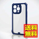 iPhone 14 Pro 用 ケース ハイブリッド カバー 衝撃吸収 カメラレンズ保護設計 ストラップホール付 背面クリア ZEROSHOCK 極 ネイビー ...