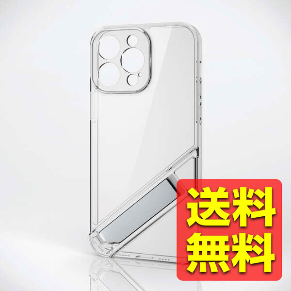 iPhone 14 Pro Max   ϥ֥å С ݸ߷ ɵǽ(ġ֤) ̥ꥢ  ꥢ PMCA22DHVST1KCR / ELECOM 쥳 ̵