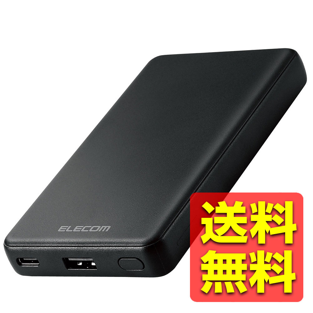 ХХåƥ꡼ 7000mAh PD  ѥ  ή⡼ ֥å DE-C27-7000BK / ELECOM 쥳 ̵