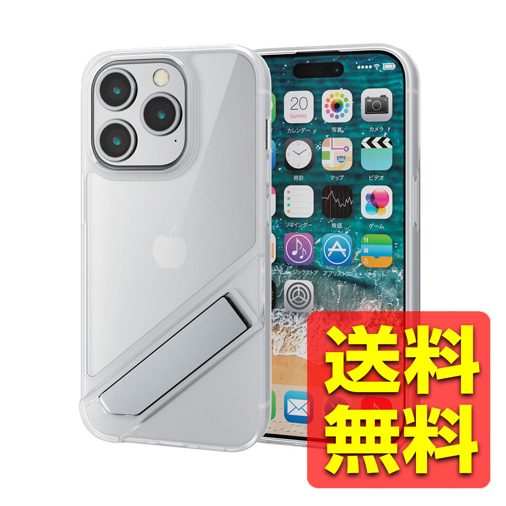 iPhone 15 Pro   ϥ֥å С ׷ۼ ɵǽ ꥢ PM-A23CHVST1CR / ELECOM 쥳 ̵