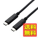 JP[u Type-CP[u USBC-USBC USB3.1 50cm fWJ rfIJ ڑ DGW-U3CC05NBK / ELECOM GR yz