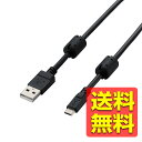 USB2.0P[u/A-microB/2AΉ/0.8m/ubN U2C-AMBF2U08BK / ELECOM GR yz