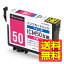 ICM50ߴ 顼ꥨ ץ ޥ Ȥڤ꥿ CC-EIC50MG / ELECOM 쥳 ̵