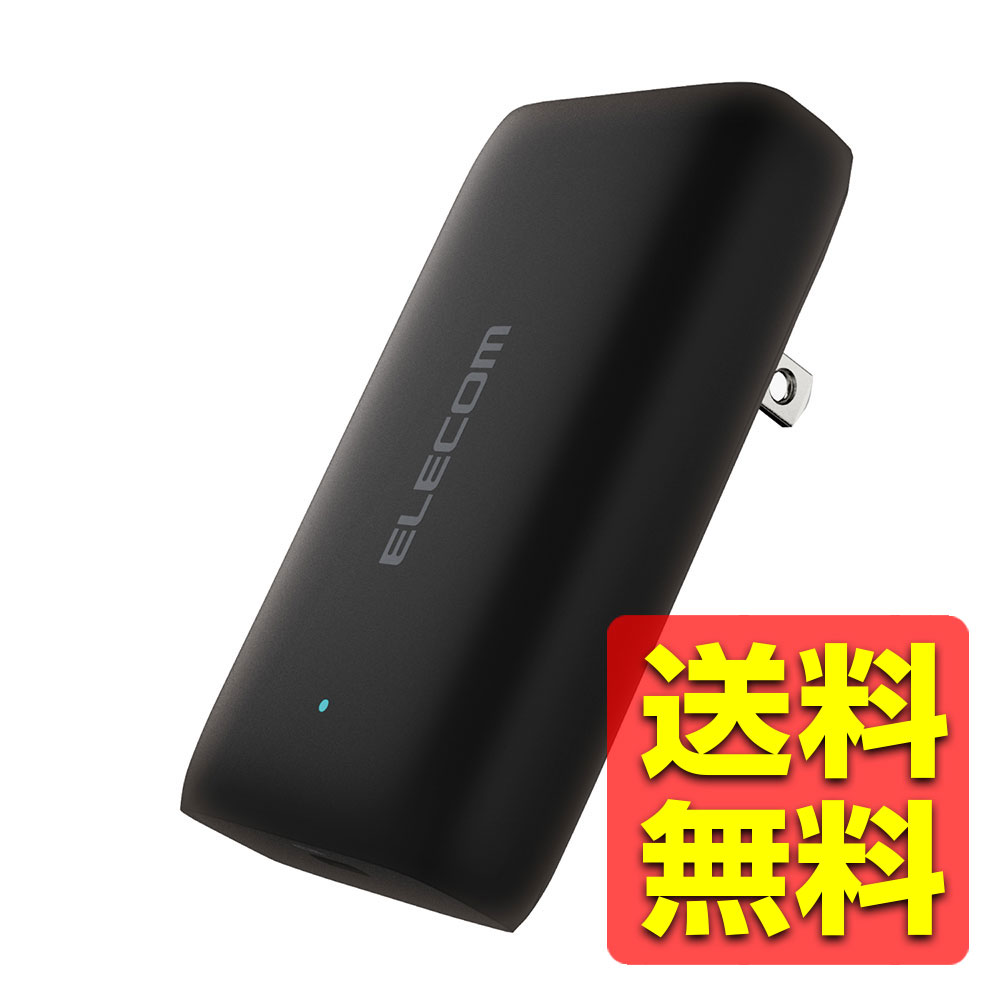 USB Type-C 充電器 PD 対応 45W タイプC ×1 【 Windows PC MacBook Air iPhone iPad Air Galaxy Xperia AQUOS OPPO Android 各種 他 】 ブラック アイパッド ACDC-PD2445BK / ELECOM エレコム 【送料無料】