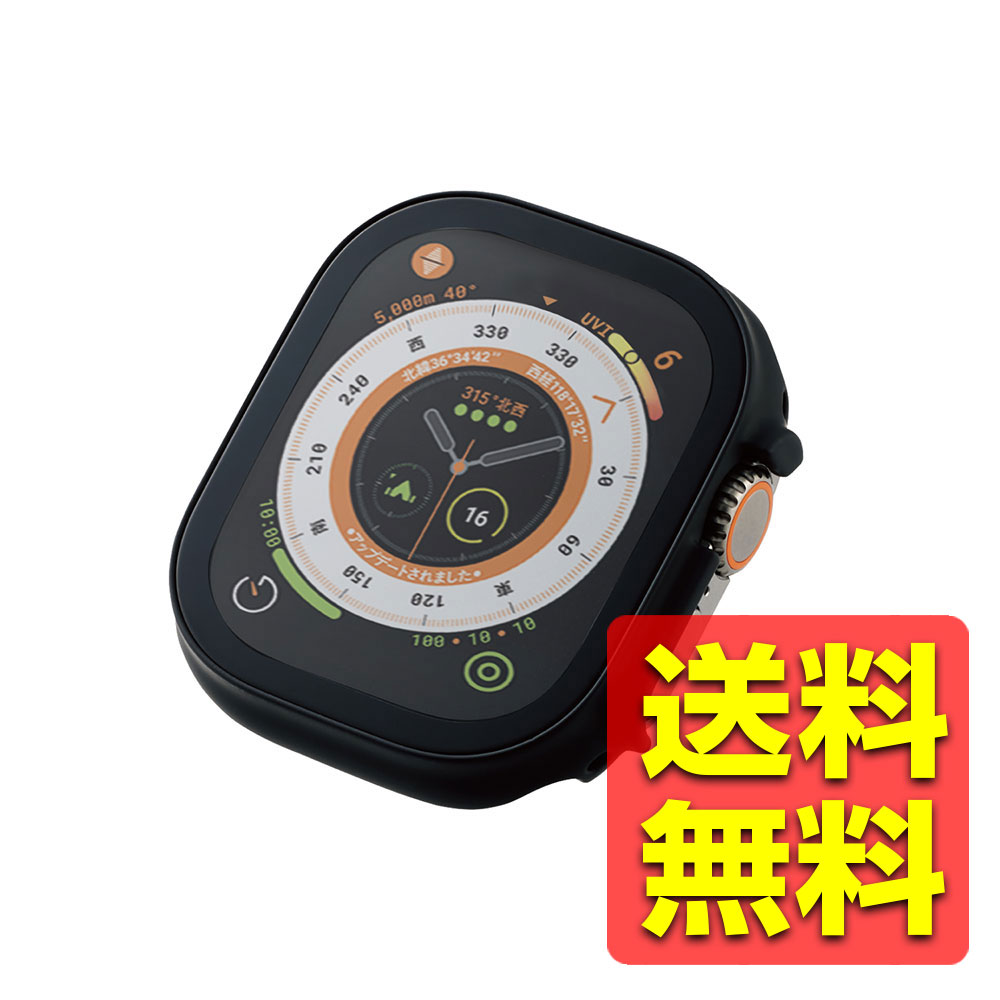 アップルウォッチ カバー Apple Watch Ultra 49mm フルカバー ケース セラミックコートガラス 表面硬度10H超 全面保護 液晶 側面 指紋...