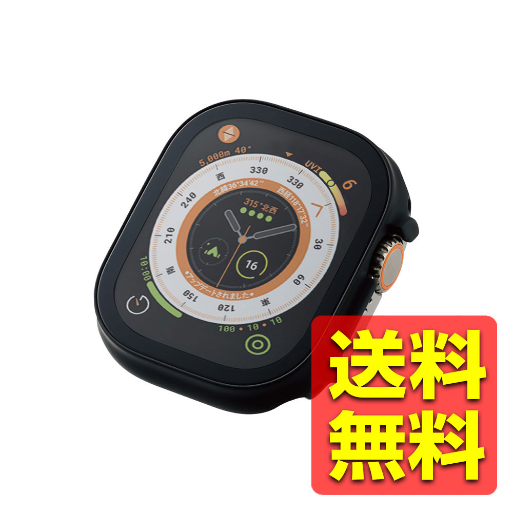 åץ륦å С Apple Watch Ultra 49mm ե륫С  饬饹 ɽ̹10H ݸ վ ¦ Ѿ׷ ɻ ¦̥ޥå ֥å AW-22CFCGOBK / ELECOM 쥳 ̵