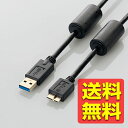 USB3.0P[u/A-microB^Cv/tFCgRA/1m/ubN USB3-AMBF10BK / ELECOM GR yz