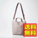 off toco/トートバッグ/2way/ボトルホルダー付/自立設計/ローズグレー BM-OF06GY / ELECOM エレコム 【送料無料】