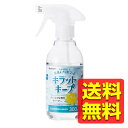 液体スプレー 詰め替え 300ml フッ素入り 除菌 アルコール 水回り キッチン 洗面台 浴室 テーブル クリーナー HA-CKKC300 / ELECOM ...