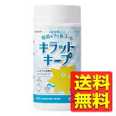 ウェットティッシュ 60枚 フッ素入り 除菌 アルコール メッシュ ボトル 水回り キッチン 洗面台 浴室 テーブル ウェットシート クリーナー HA-WCKC...