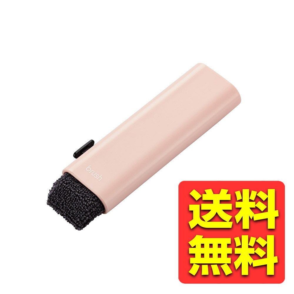 クリーナー ブラシ & クロス 2Way 【 PC モニター 液晶テレビ キーボード スマホ タブレ ...