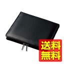 電子辞書ケース フルカバータイプ Lサイズ ブラック DJC-022LBK / ELECOM エレコム 【送料無料】