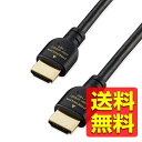HDMIケーブル 4K/Ultra HD対応 プレミアム PS5対応 3m ノイズ軽減 RoHS指令準拠(10物質) ブラック GM-DHHDPS14E30B / ELECOM エレコム 【送料無料】(2)
