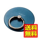 スマホリング マグネット リング 着脱可能 【 MagSafe 対応 iPhone 】 スマホスタンド機能 薄型 マット加工 スマホグリップ ネイビー P-STRMKMSLNV / ELECOM エレコム 【送料無料】