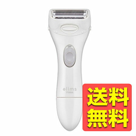ボディシェーバー レディース トリマー 乾電池式 ワイド刃 トリミングコーム付き 水洗いOK 抗菌 掃除用ブラシ elims me ラテホワイト TT250A-...
