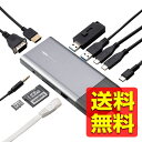 USB Type C ドッキングステーション ハブ 11-in-1 PD USB-C ×3 USB-A ×2 HDMI ×1 VGA ×1 SD+microSD...