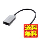 USB Type-C 変換ケーブル ( タイプC to HDMI ) 4K 60Hz 【 MacBook Pro / Air iPad Pro Chromebook Galaxy Android USB-C デバイス各種対応 】 シルバー ECAD-CHDMIQGM2 / ELECOM エレコム 【送料無料】(2)