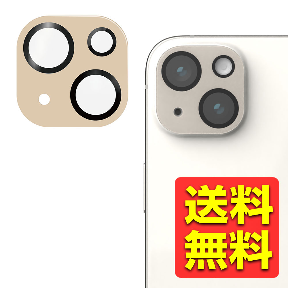 iPhone 15 / 15 Plus ե 饹 ե졼 Ʃ 饹 ɽ̹10H ɻ ݸС &me ե...