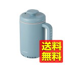 炊飯器 0.5 ~ 1合 厚釜 IH式 小型 一人暮らし 二人暮らし 4モード搭載 【 低糖質 ( 糖質カット ) 炊飯 早炊き 保温 】 ミニ炊飯器 炊飯ジャー LiFERE ブルー HAC-RCIH01BU / ELECOM エレコム 【送料無料】(2)