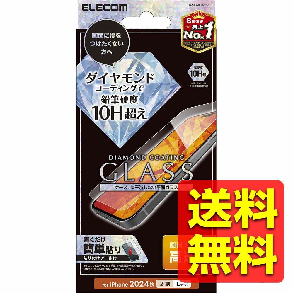 iPhone 16 Plus 饹ե Ʃ ɥ ɽ̹10HĶ ɻ ˶ ɻ Žդġ ˢɻ ե...