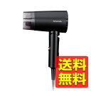 テスコム ヘアドライヤー マイナスイオン 折りたたみ 海外対応 軽量 電圧切替可(100-120V⇔200-240V) Cタイプ変換プラグ付 ブラック TD565A-K / TESCOM 【送料無料】(2)