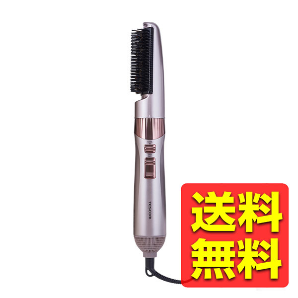 テスコム くるくるドライヤー カールドライヤー マイナスイオン 豚毛ブローブラシ 豚毛ロールブラシ 2段階切替 (DRY-SET) 静電気低減 ブラシ水洗いOK 抗菌 ブロンズ TC530A-N / TESCOM 【送料無料】