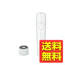 テスコム フェイスシェイバー ボディシェイバー 乾電池式 水洗いOK TESCOM TK252B-W / ELECOM エレコム 【送料無料】