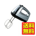 テスコム ハンドミキサー 泡立て器 自立式 5段階切替 コンパクト収納 取り外しワンタッチ ステンレス製 食洗器対応 【ABC Cooking Studioとの...