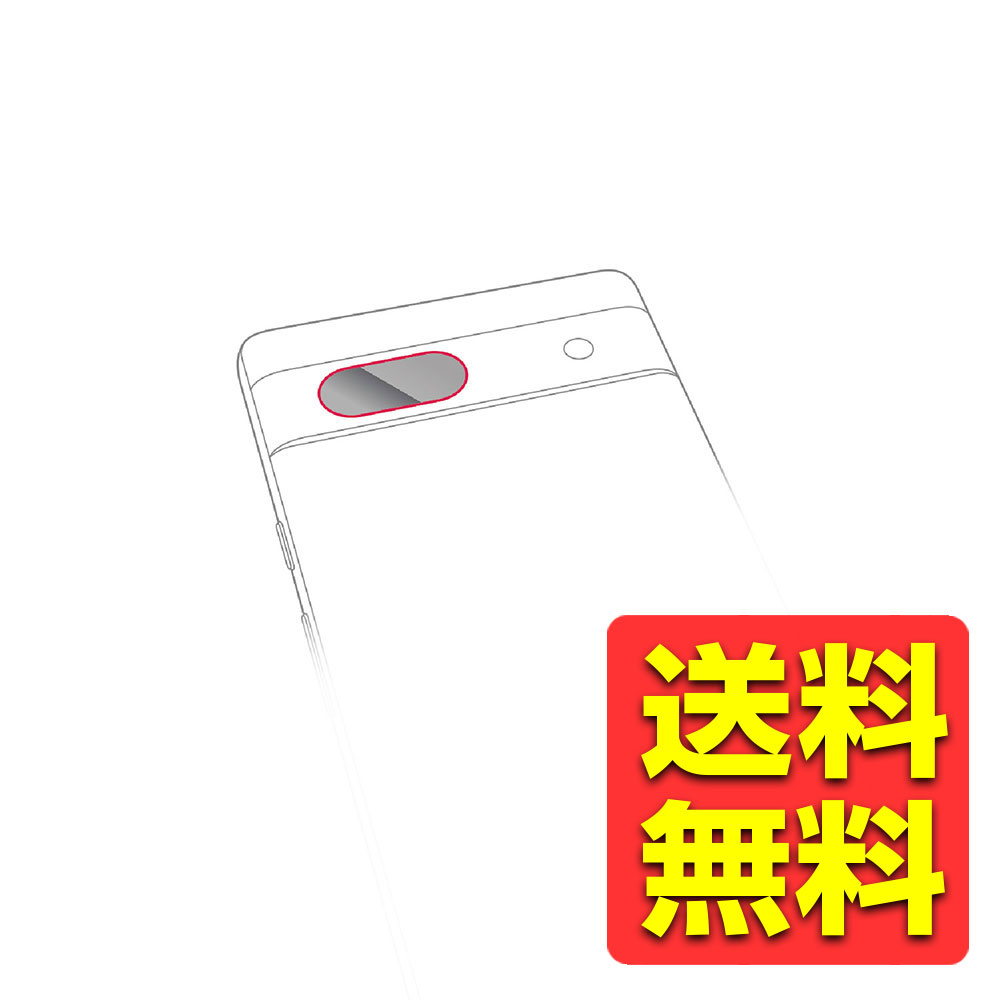 Google Pixel 7a レンズカバー カメラ保護 フィルム 高透明 指紋防止 気泡防止 グーグルピクセル PM-P231FLLFG / ELECOM エ...