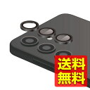 Galaxy S24 ( SC-51E ) レンズカバー カメラ保護 ガラスフィルム アルミフレーム 高透明 強化ガラス 表面硬度10H 指紋防止 ブラック ギ...