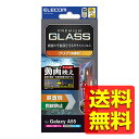 Galaxy A55 5G(SC-53E) ガラスフィルム 指紋認証対応 超透明 光反射軽減 動画映え 強化ガラス 表面硬度10H 指紋防止 飛散防止 気泡防止...
