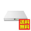 外付け DVDドライブ DVD/CD USB2.0 ケーブル2本【 タイプC + タイプA 】 書込み/再生/編集ソフト バスパワー 薄型 Windows11 ...