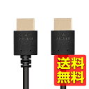 HDMIケーブル/イーサネット対応/5.0m/ブラック DH-HD14EA50BK / ELECOM エレコム 【送料無料】(2)