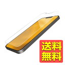 iPhone 14 / 13 / 13Pro ガラスフィルム 強化ガラス 表面硬度10H 指紋防止 飛散防止 エアーレス 光沢 アイフォン アイホン PMKYA...