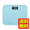 体重計 ヘルスメーター 乗るだけ 自動認識機能付 100g単位 体重 ...(4)