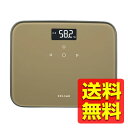 体重計 ヘルスメーター 乗るだけ 自動認識機能付 100g単位 体重 前回体重差 BMI 3項目測定可 コンパクト デジタル はかり ECLEAR Plus カフェブラウン HCS-S02BR / ELECOM エレコム 【送料無料】(4)