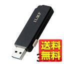 USBメモリ 32GB USB3.2(Gen1) USB A スライド...(2)