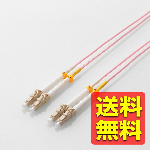 쥳 եС֥ ޥ⡼ 10G LC-LC 10m OC-LCLC5OM3/10 / ELECOM 쥳 ̵