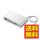 Type-Cドッキングステーション/USB PD対応/USB-A×3/miniDisplayport/HDMI/D-sub/4極φ3.5端子/SD+microS...
