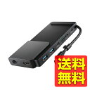USB Type C ドッキングステーション ハブ 8-in-1 PD USB-C ×2 USB-A ×2 HDMI ×1 SD+microSD ×1 LAN ×1 パワーステータスLED機能搭載 スペースグレイ LHB-PMP8U3PS / ELECOM エレコム 【送料無料】