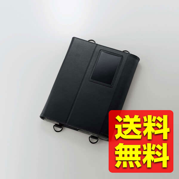 dynabook K50 K60対応 ソフトレザーケース 手帳型 ショルダーベルト付 キーボード対応 ブラック TB-DYK50PLFBK / ELECOM エレコム 【送料無料】