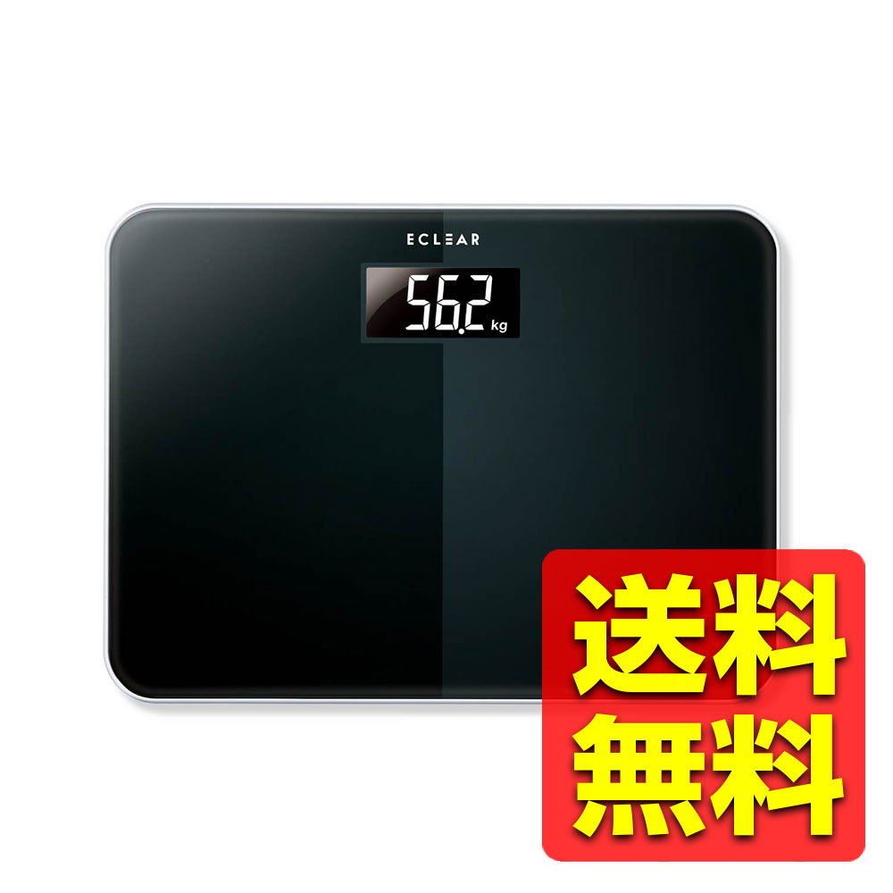 体重計 体組成計 エレコム デジタル コンパクト スリム ガラス天板 ブラック HCS-S01BK / ELECOM エレコム 【送料無料】