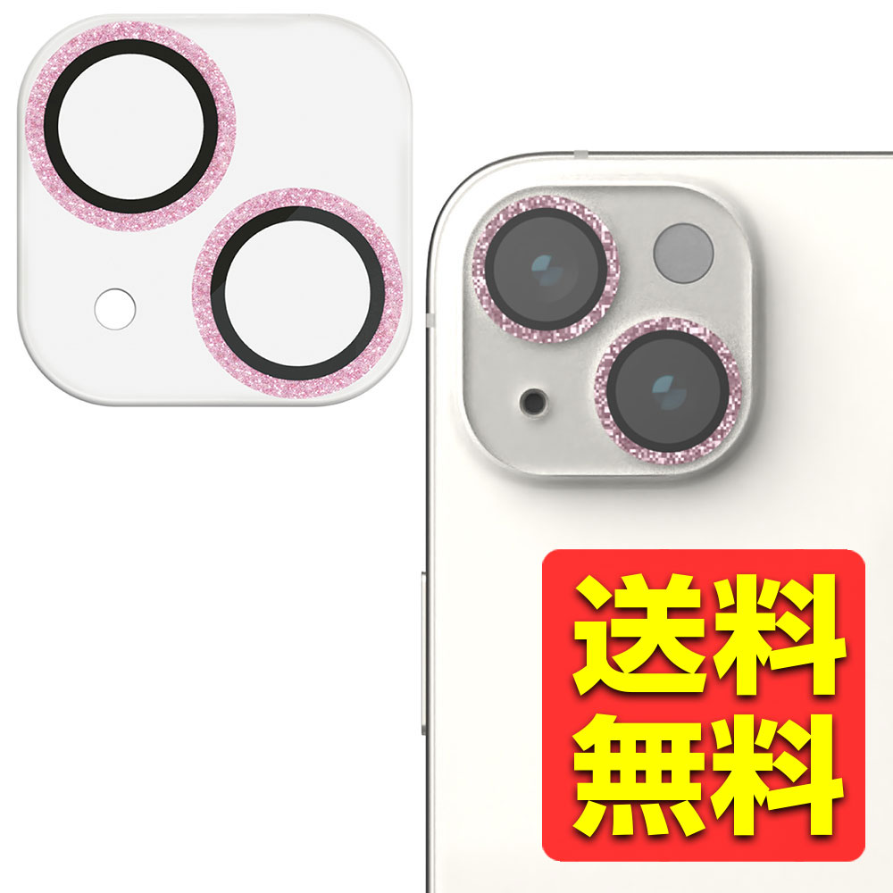 iPhone 15 / 15 Plus ե 饹 ե졼 å Ʃ 饹 ɽ̹10H ɻ ݸС...