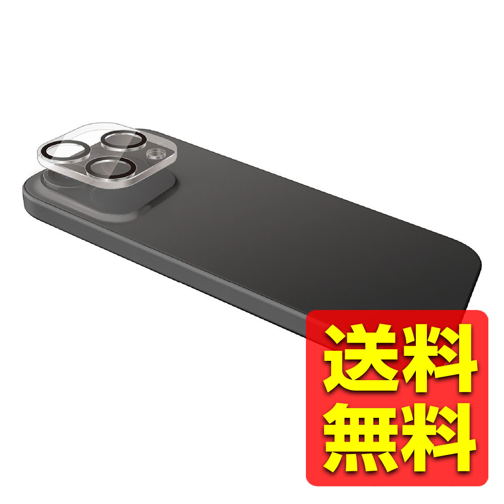 iPhone 15 Pro / 15 Pro Max ե 饹 Ʃ 饹 ɽ̹10H ɻ ɻ ݸС ...