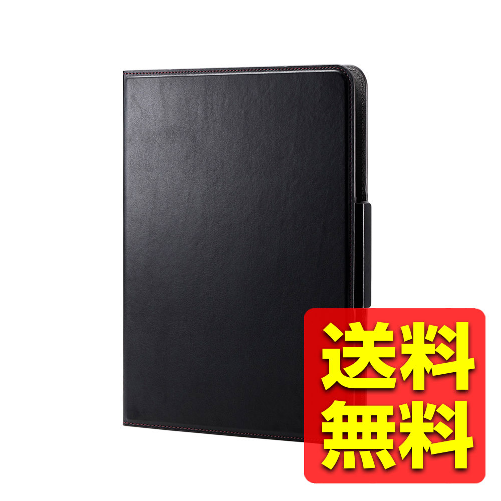 쥤 ŷԾŹ㤨11 iPad Pro ( M4  쥶 Ģ ApplePencilǼ&Ų ޥͥå 360ٲž ϥɥ٥ ֥å ѥå ѥå ץ ѥå ѥå ץ TB-A24PM360BK / ELECOM 쥳 ̵ۡפβǤʤ698ߤˤʤޤ