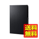 11インチ iPad Pro ( M4 ) ケース レザー カバー 手帳型 タッチペンホルダー スリープ対応 マグネット フラップ フリーアングル スタンド機能 薄型 ブラック アイパッド アイパット プロ アイパッド アイパット プロ TB-A24PMWVFUBK / ELECOM エレコム 【送料無料】(2)