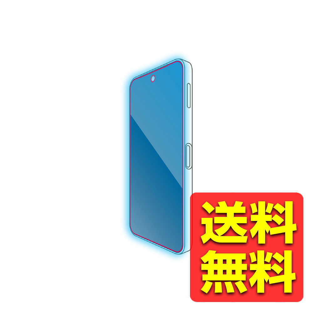 AQUOS sense9 SH-53E 饹ե Ʃ ֥롼饤ȥå ׷ۼ ɽ̹10H ɻ ɻ ˢɻ ...