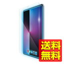 iPad mini ( A17 Pro ) / 第6世代 8.3インチ 用 ガラスフィルム 高透明 ブルーライトカット 貼り付けツール付 強化ガラス 表面硬度1...