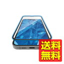 iPhone 16e / 14 / 13 / 13 Pro ガラスフィルム 高透明 ブルーライトカット 全面保護 365日保証 Dragontrail(R)X 表面硬度10H 角割れ防止 フレーム付 PM-A25SFLGFDTBL / ELECOM エレコム 【送料無料】