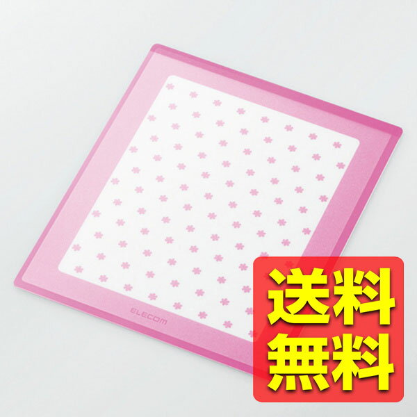 쥳 ޥѥå Ϥ ԥ MP-117B / ELECOM 쥳 ̵